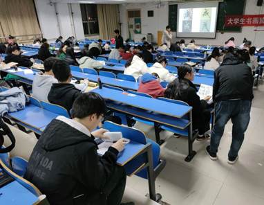 大学生书画协会行书内部培训（3）_看图王